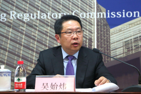 陕西银监局新闻发言人,副局长刘政