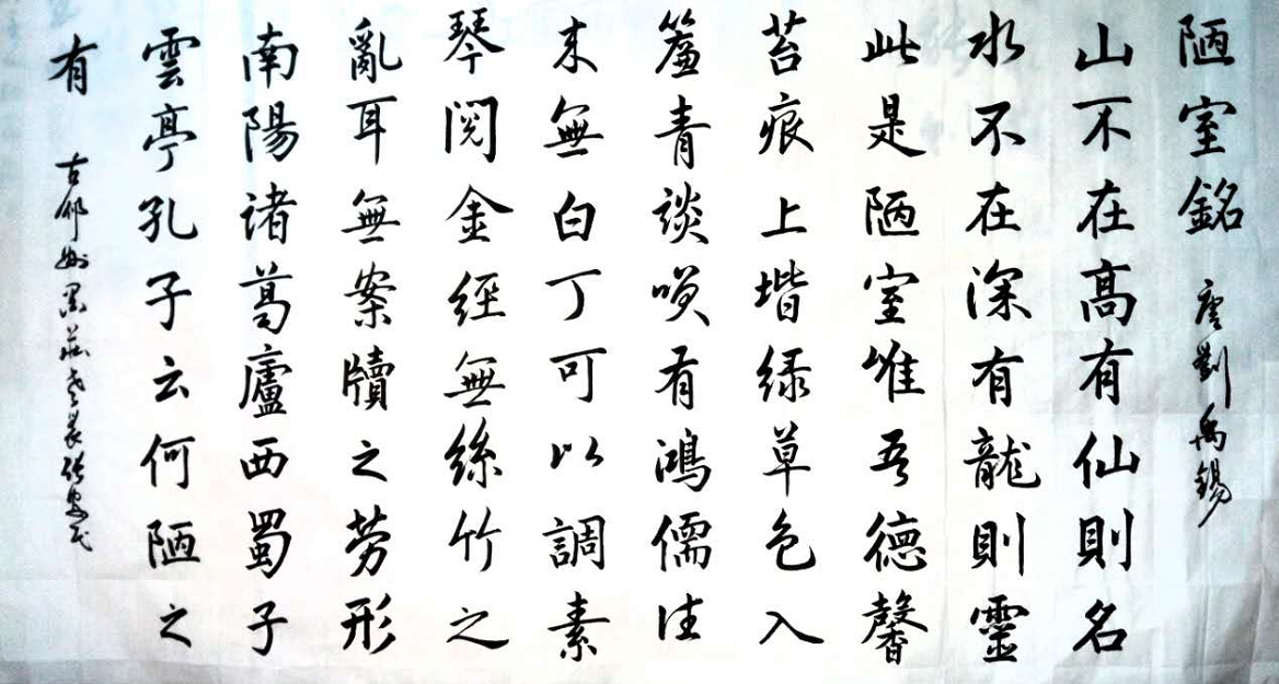 著名书画家张安民先生作品鉴赏