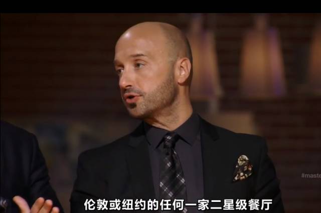 在第三季《厨艺大师》里,决赛中亚裔女孩christine,就