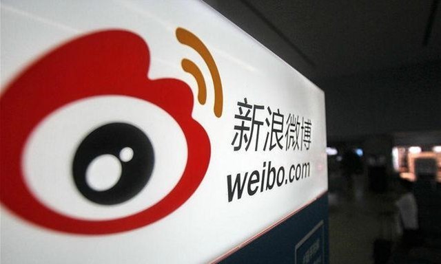 大V威胁卸载微博客户端 新浪这次会妥协吗?_凤凰科技