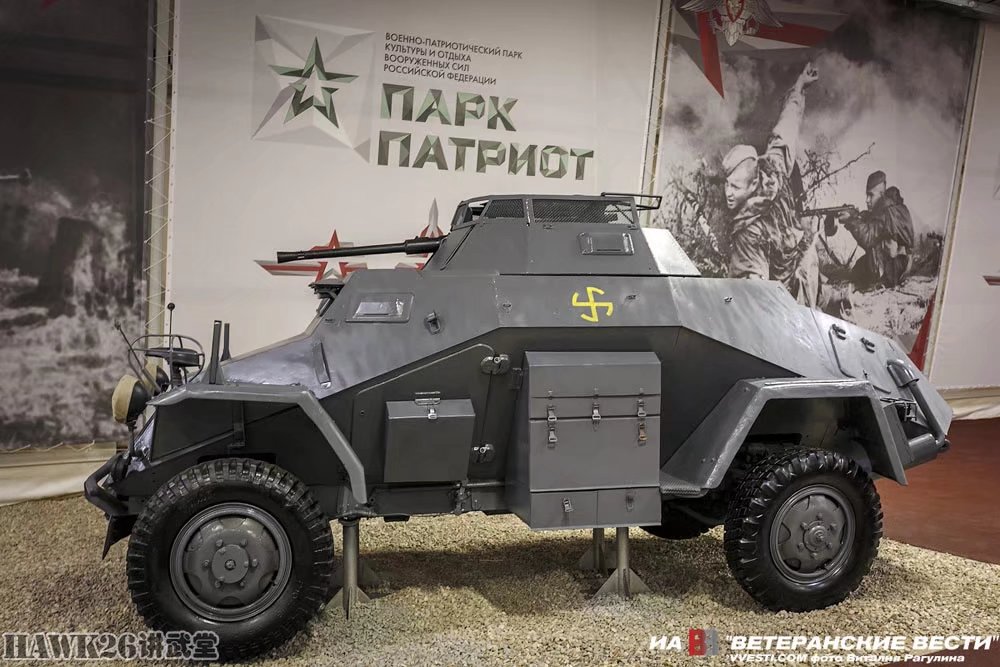 sdkfz231重型侦查车图片