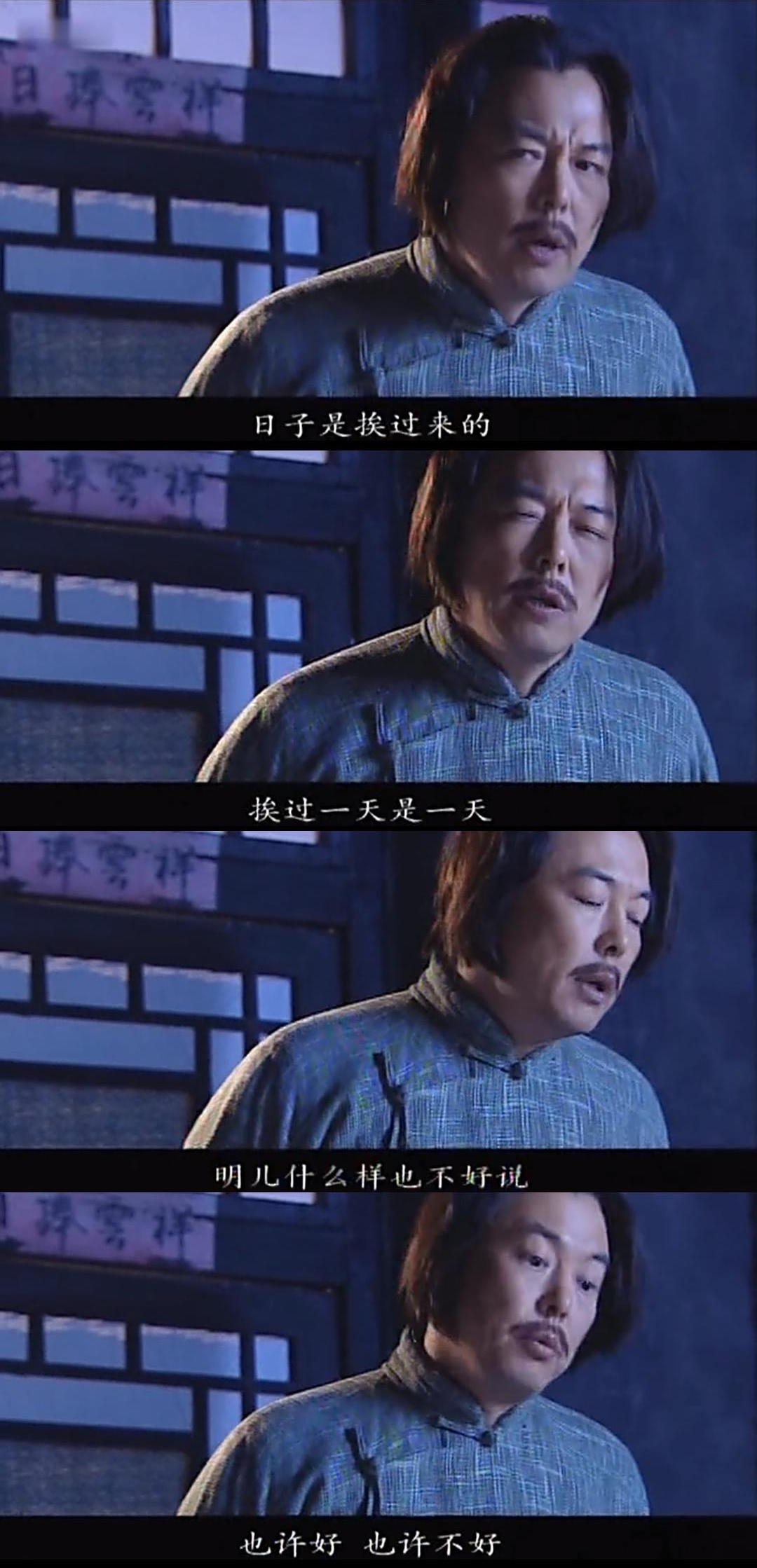 老戏骨为什么演技好?因为演员的诞生离不开舞台