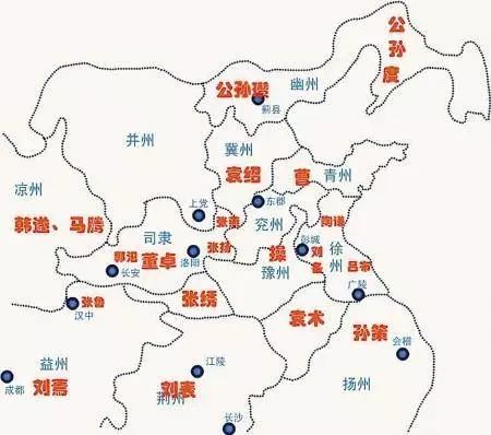 十八路诸侯 地图图片