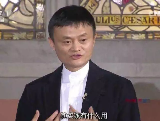 装逼界的几大天王,你最服哪个?