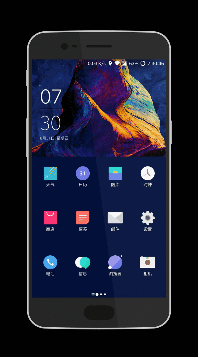 细节不将就这可能是年度最值得体验国产机一加5手机上手体验