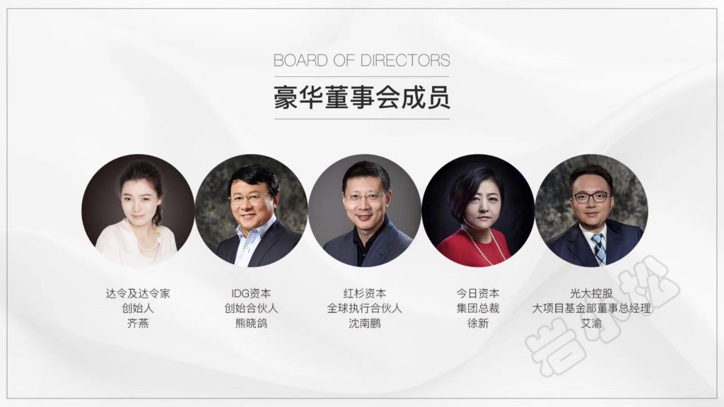 岩小松达令家是什么达令家收益何如达令家前景怎样