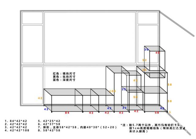 餐桌椅cad画法图片