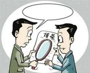 作者:清澗縣人民法院 吳江【案情】原告黃某與被告李某系朋友關係