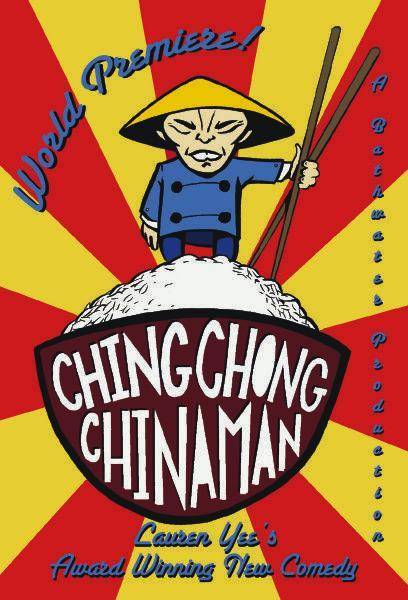 但可以确定的是,稍微有点常识的人就知道,"ching chong"是明显侮辱