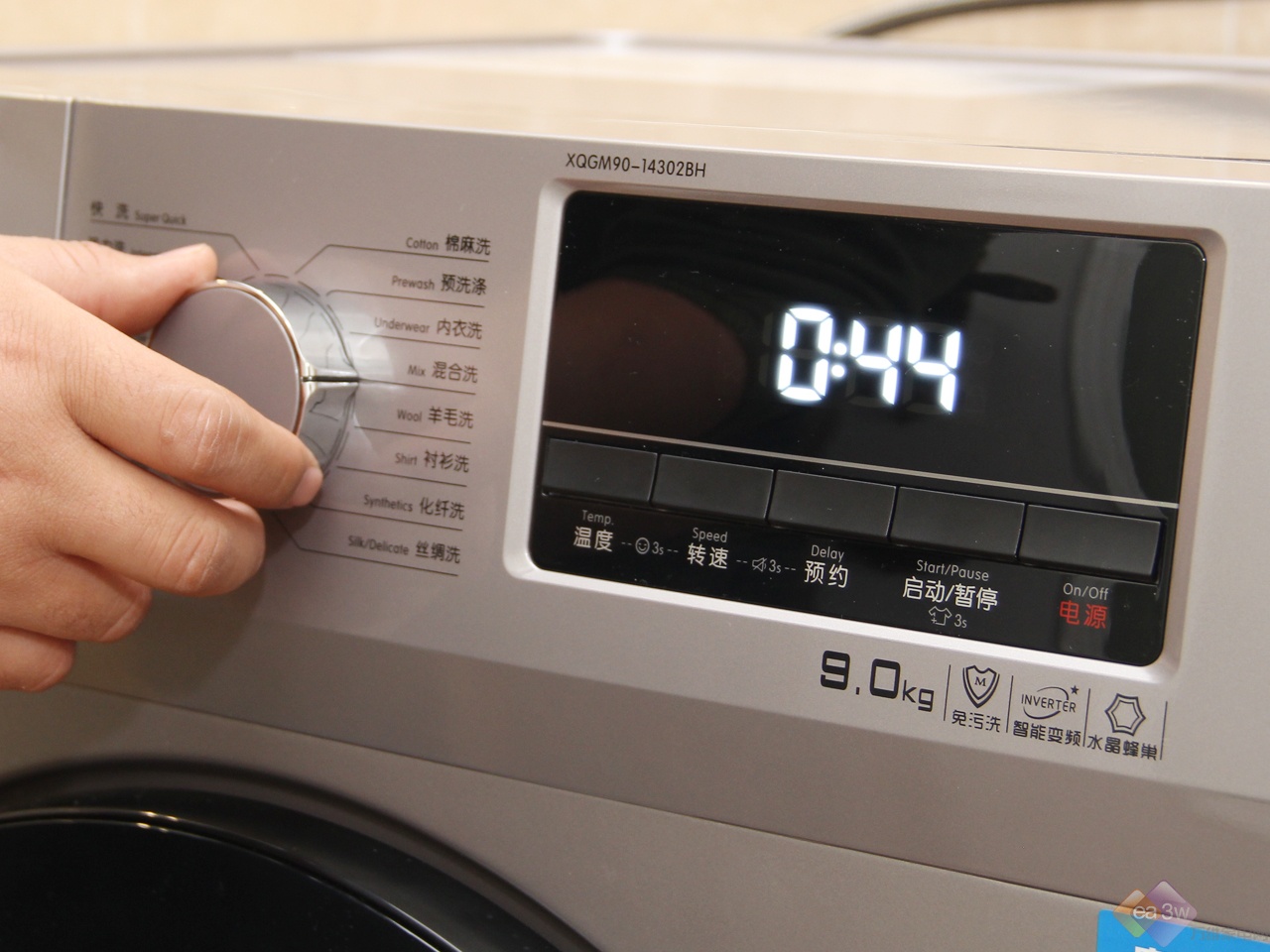 免污洗才健康tcl新一代免污滚筒洗衣机评测