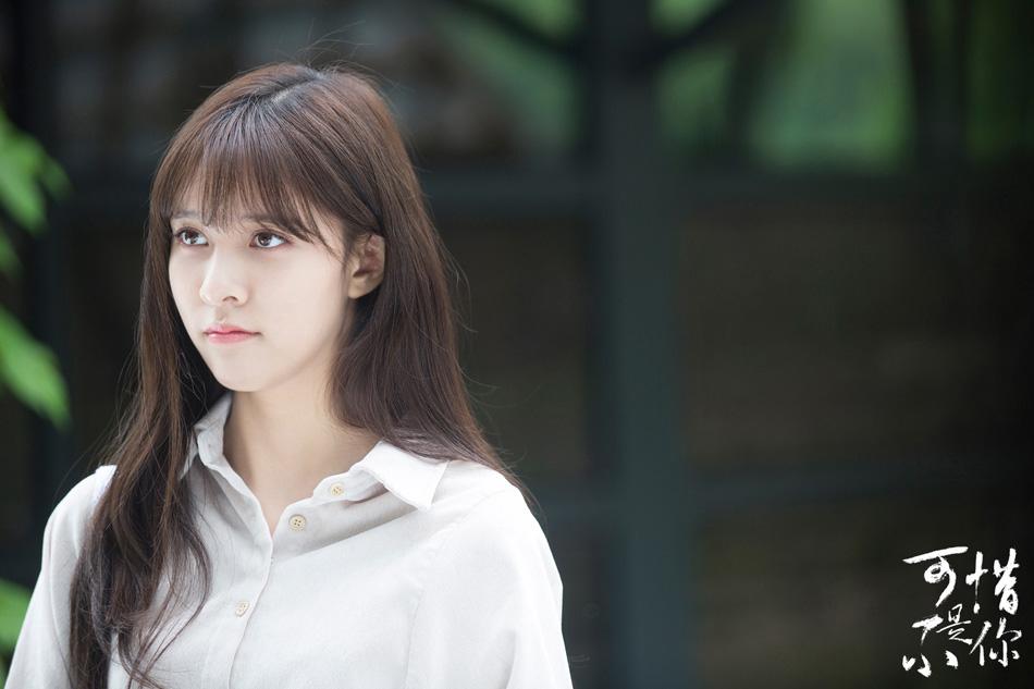 宋妍霏《可惜不是你》热播 叶子化身"心愿帖女孩"浪漫相恋