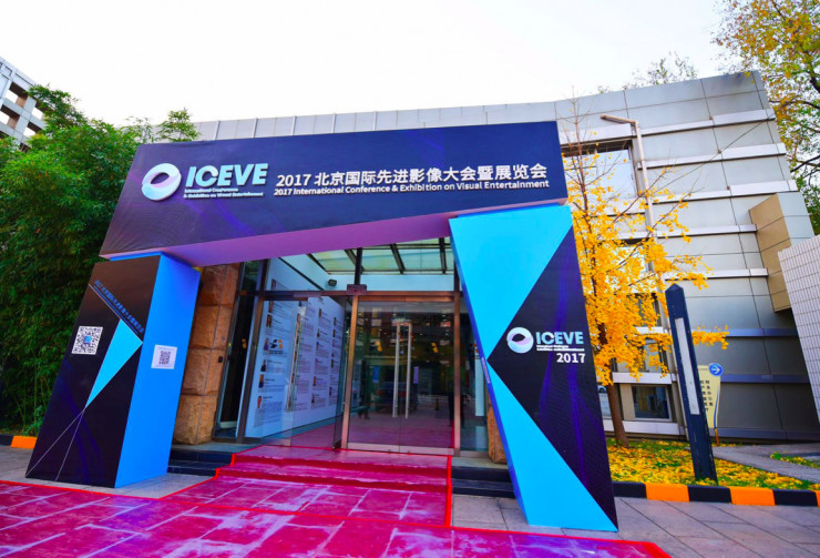 专访微软亚洲研究院童欣:VR/AR 里的手势交互到底难在哪儿?_手机凤凰网