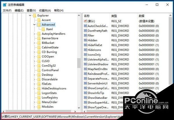 Win10系统如何禁用Win键?Win10系统禁用Windows徽标键的方法_手机凤凰网