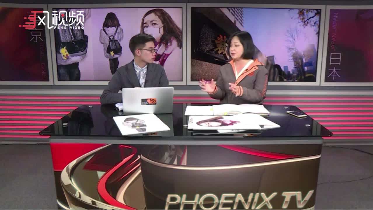江歌案焦点问题:在日本法庭做假证是否要被处罚_凤凰网视频_凤凰网