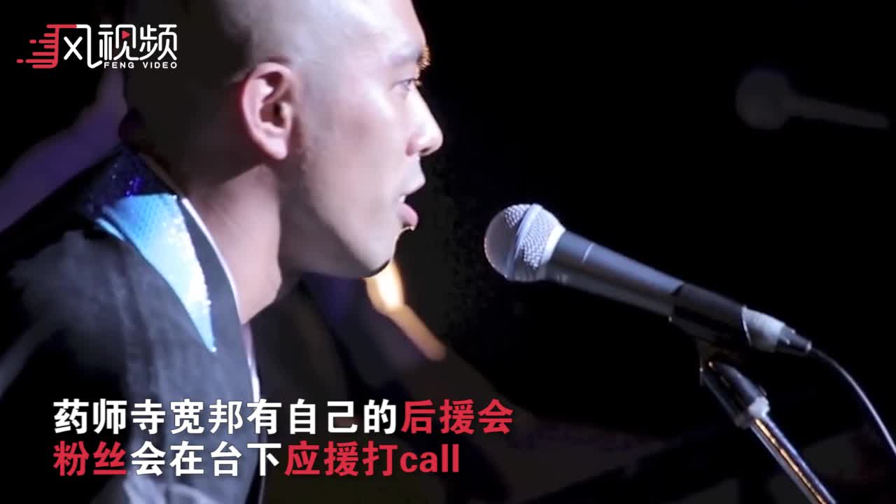 真佛系歌手!和尚開演唱會唱《心經》 網友驚呼:很好聽