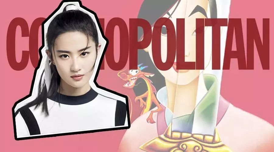 “木兰”花落刘亦菲,但女扮男装无破绽的又岂止她_凤凰资讯