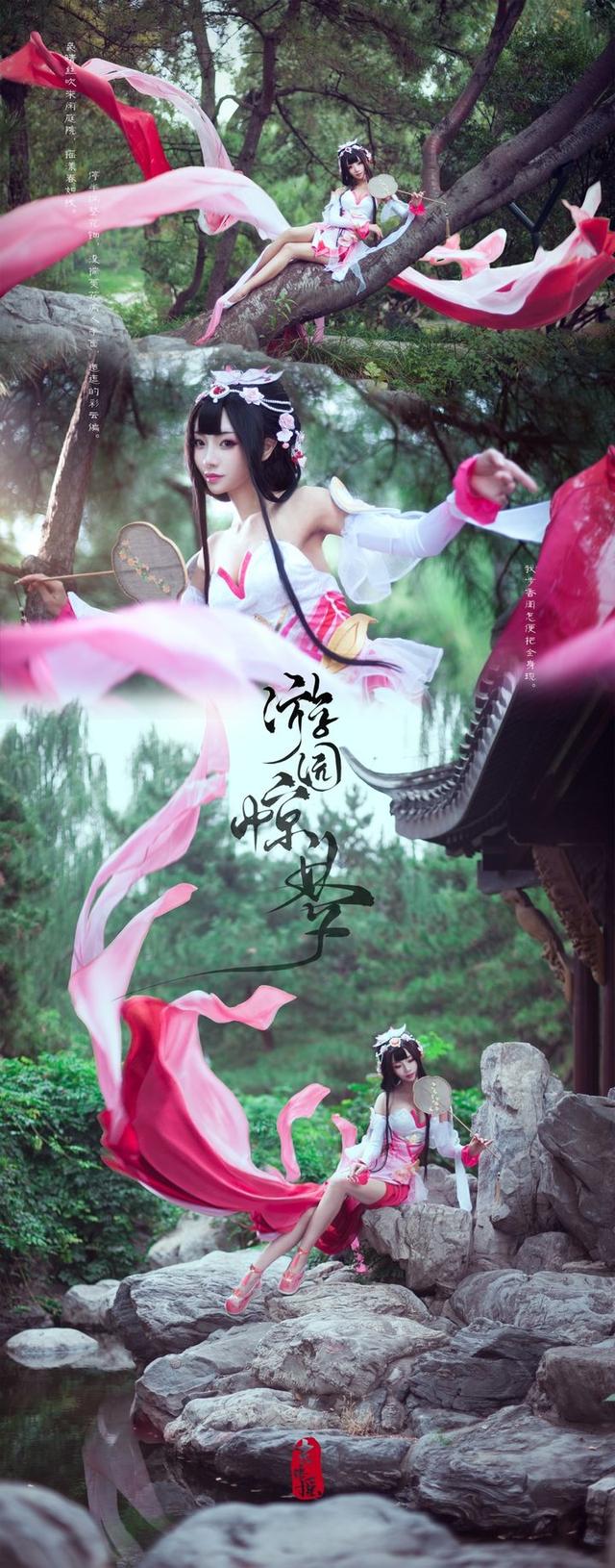 [王者荣耀专题]足控福利,仪态万千,超美的甄姬游园惊梦cos!