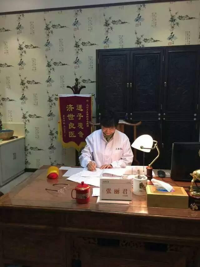 武汉知名中医医案及坐诊时间大汇总_凤凰网健康_凤凰网