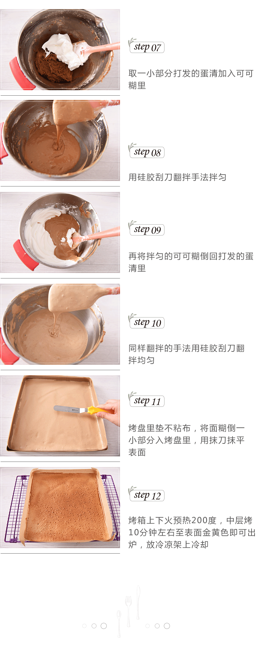 一辈子总要会做一款可以惊艳时光的美食_凤凰网资讯_凤凰网