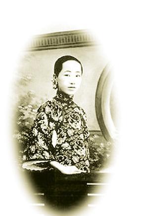 她的孩子全部病故她伤心成疾而她丈夫另娶新人和她平起平坐