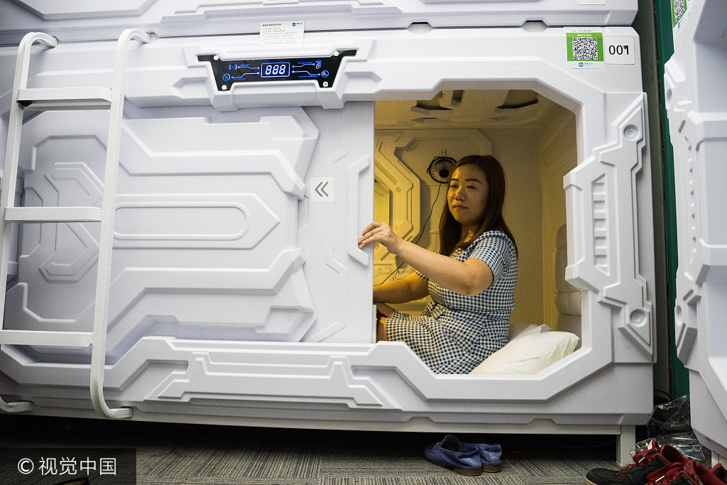 北京中关村创业空间现"共享睡眠"太空舱,上班族开启午睡模式_凤凰网科