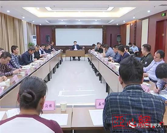 新疆呼图壁县:丁大明主持召开县长办公会议