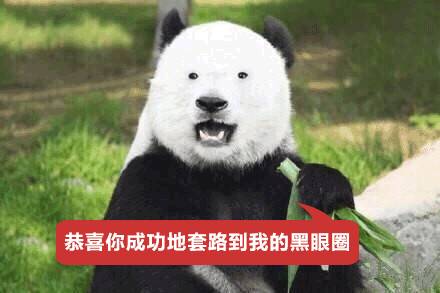 当方言口音遇上通假字 扑面而来的正宗土气让我迷醉