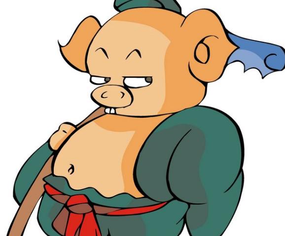 猪猪猪12月10号过后从此财源滚滚大吉大利万事如意