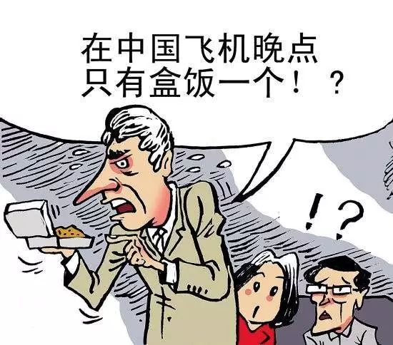 飞机老是晚点,保险公司赔不起延误险了