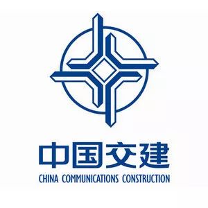 中国交建招聘_中国交建2020校园招聘(5)