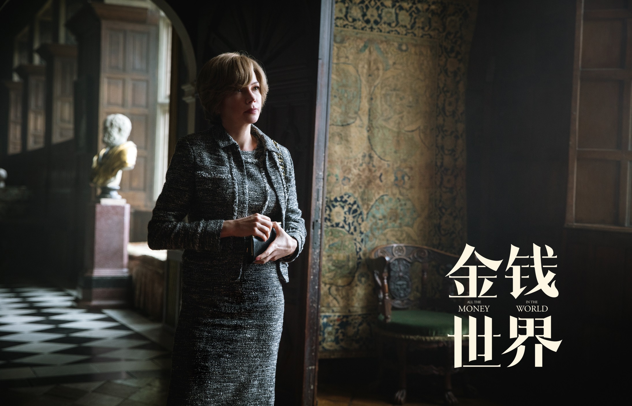 金钱世界迎战马戏之王冲奥之战一触即发