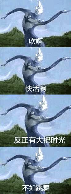 辣眼睛万万没想到配上文字的奥特曼虽然现在回想起来都是黑历史见面打