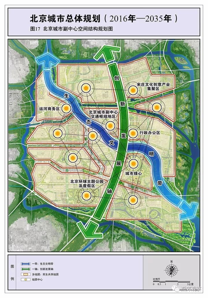 北京市的面积和人口_北京到底有多大 相当于上海 深圳 苏州 香港(2)