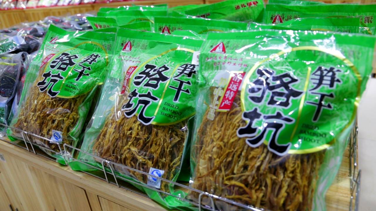 接下来就跟大家介绍十样最热门的清远农特产.