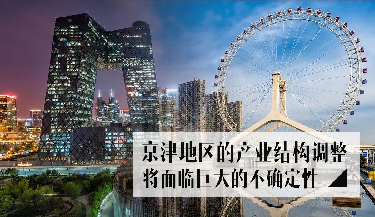 吴晓波明年楼市看好长三角京津冀充满不确定性