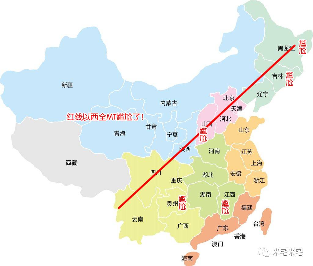 中国未来城市人口_读地 从人口结构和迁徙脉络看中国未来城市格局