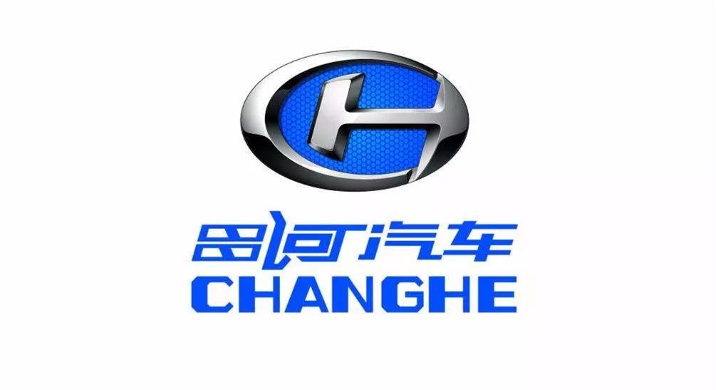 凭借四个666昌河汽车想打动90后