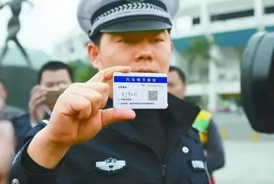 身份证号码2018图片