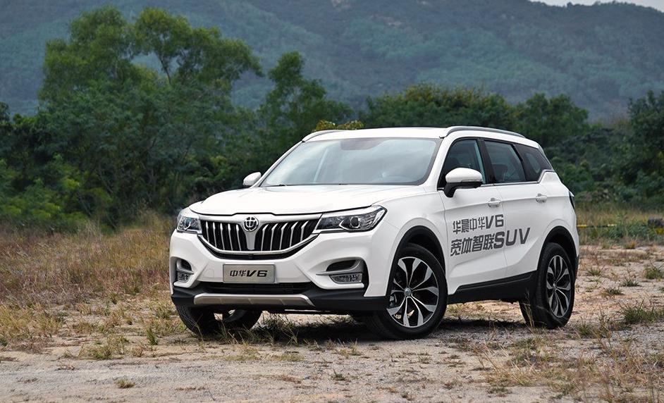 新车轻评丨中华v6正式上市,华晨中华迎来超级干将