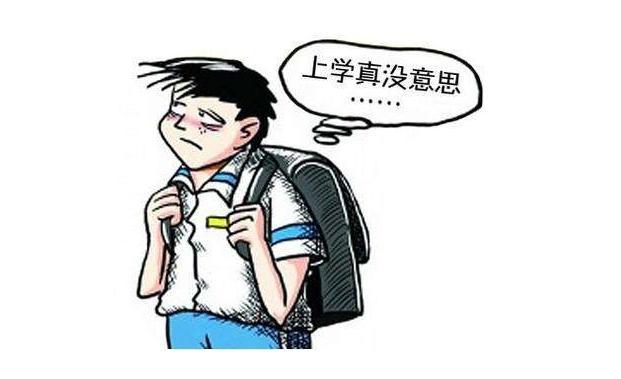 家长使出这招孩子想不学习都难