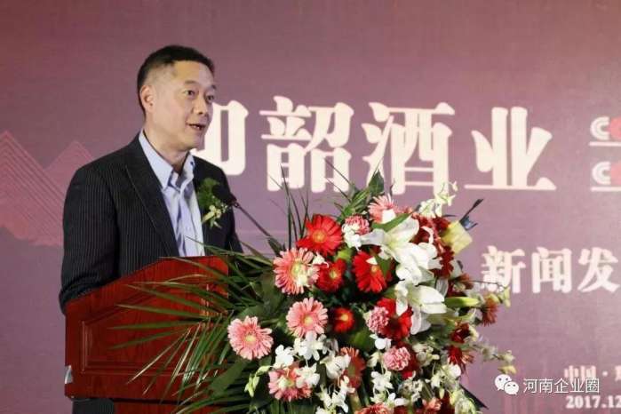 仰韶与央视达成战略合作 豫酒品牌彩陶坊走向全国