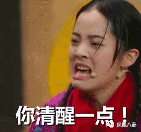 杨洋拉面舞陈学冬瞎双眼看看2017男星毁容演技大赏