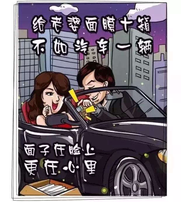 【汇·买车】为什么12月要买车,给你六个理由够不够