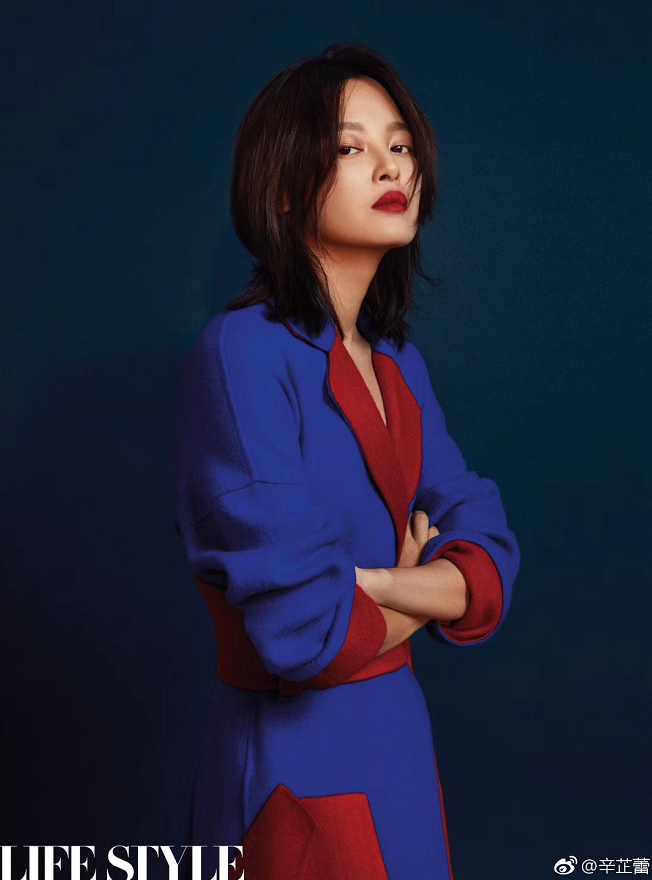 辛芷蕾时尚杂志大片曝光摩登女孩酷劲十足