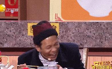 392_241gif 动态图 动图