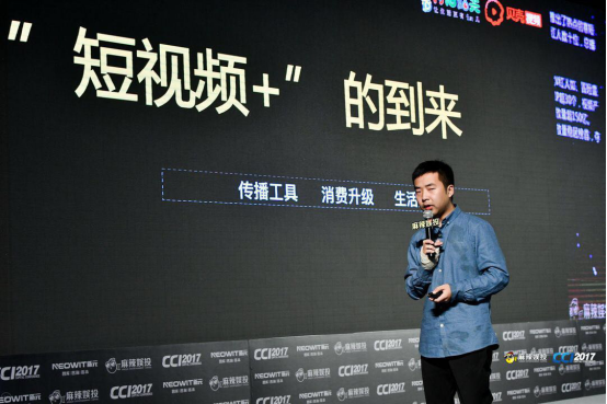 贝壳视频旗下红人冒险雷探长《生机》纪录片首