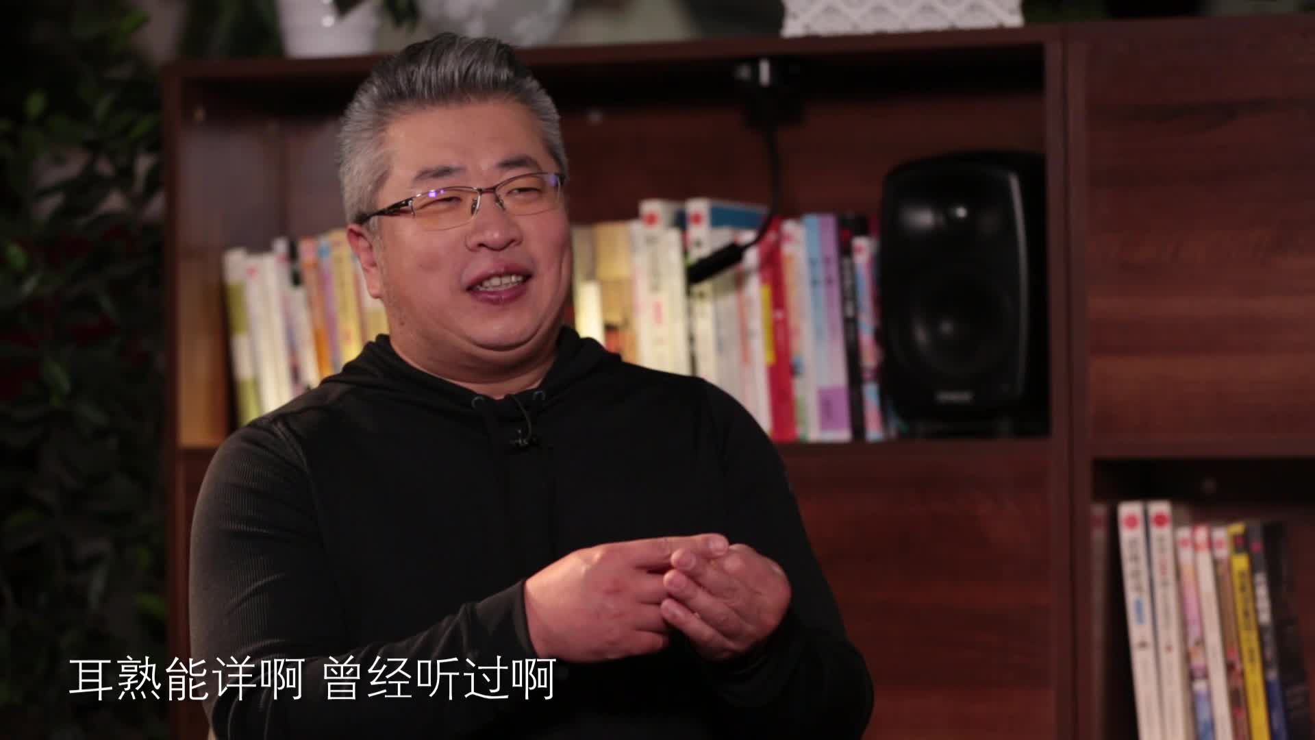 舍得智慧讲堂中国境界第三十一期对话小柯丝竹之路