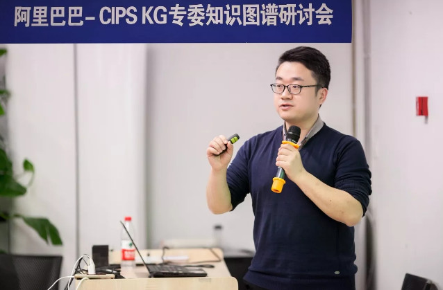 刘知远:以 transe 为代表的知识表示学习将在知识获取与应用中大有