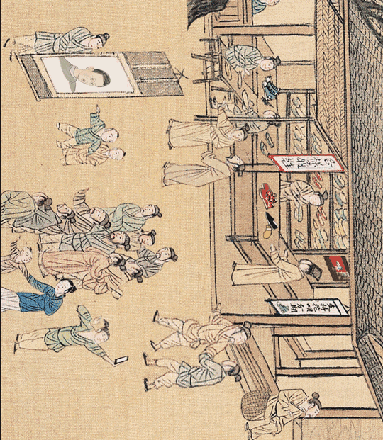 支付宝发布2017全民账单 "清明上河图"gif有一个梗