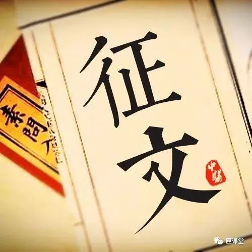胡希恕与刘渡舟迥异解伤寒——经典的力量_凤凰网健康_凤凰网